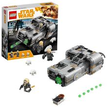 Lego 75210 Star Wars Moloch'un Landspeeder 8+ Yaş 464 Parça