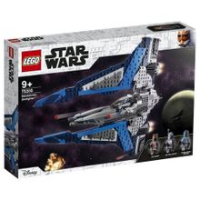 Lego 75316 Star Wars Serisi Mandalorian Starfighter 3 LEGO Minifigürlü Yaratıcı Oyuncak Yapım Seti (544 Parça)
