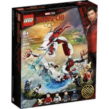 Lego 76177 Marvel Shang-Chi Antik Köyde Savaş