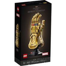 Lego 76191 590 Parça Marvel Sonsuzluk Eldiveni Yapım Seti