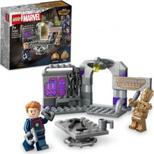 Lego 76253 Marvel Galaksinin Koruyucuları Karargahı