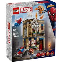 Lego 76317 Marvel Peter Parker'ın Dairesi