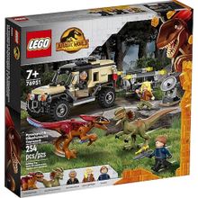 Lego 76951 Jurassic World Pyroraptor ve Dilophosaurus Nakliyesi