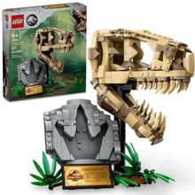 Lego 76964 577 Parça Jurassic World Dinozor Fosilleri: T. Rex Kafatası