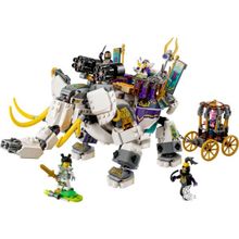 Lego 80043 Monkie Kid Yellow Tusk Elephant