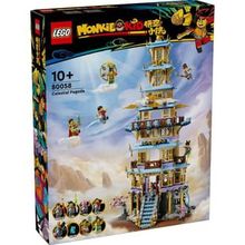Lego 80058 Monkie Kid Semavi Pagoda