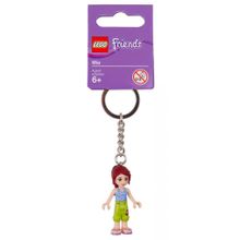 Lego 853549 Friends Mia Key Chain