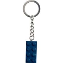 Lego 854237 2x4 Okyanus Mavisi Anahtarlık