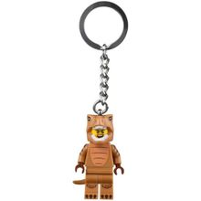 Lego 854317 T. Rex Suit Guy Key Chain