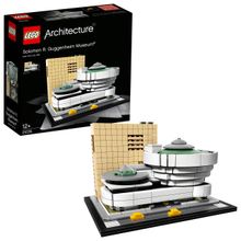 Lego Architecture 21035 Solomon R. Guggenheim Museum