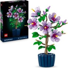 Lego Botanicals 10372 Japon Gülü