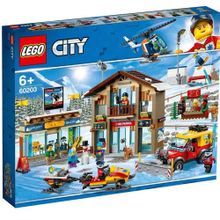 Lego City 60203 Kayak Merkezi
