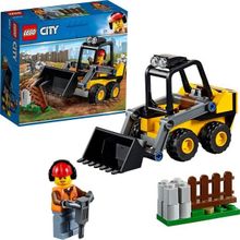 Lego City 60219 İnşaat Yükleyicisi