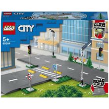 Lego City 60304 Yol Zeminleri