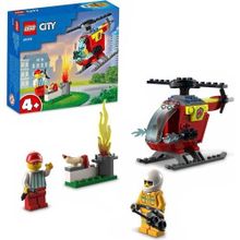 Lego City 60318 Yangın Helikopteri