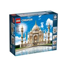 Lego Creator 10256 Taj Mahal