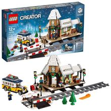 Lego Creator 10259 Winter Village Station