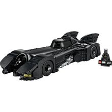 Lego DC 76355 Batman Dönüyor Batmobile
