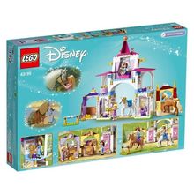 Lego Disney 43195 Belle ve Rapunzelin Kraliyet Ahırları 239 prç