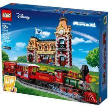 Lego Disney 71044 Train and Station