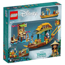 Lego Disney Princess 43185 Boun'un Teknesi