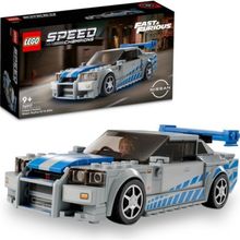 Lego GT-R(R34) 76917 Speed Champions Yarış Arabası Model Yapım Seti