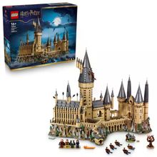 Lego Harry Potter 71043 Hogwarts Castle