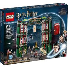 Lego Harry Potter 76403 Sihir Bakanlığı