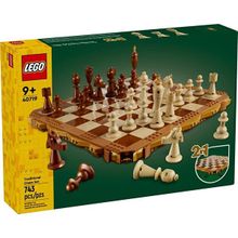 Lego Iconic 40719 Geleneksel Satranç Seti