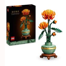 Lego Icons Krizantem 10368 Dekoratif Kasımpatı Çiçeği Yapım Seti