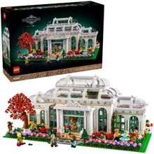Lego Ideas 21353 Botanik Bahçesi
