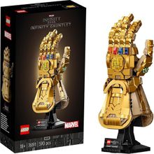 Lego Marvel 76191 Sonsuzluk Eldiveni
