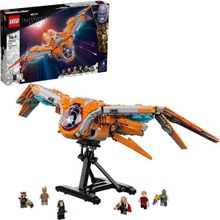 Lego Marvel 76193 Koruyucuların Gemisi