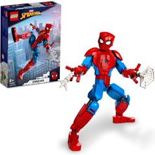 Lego Marvel 76226 Örümcek Adam Figürü