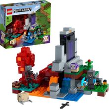 Lego Minecraft 21172 Yıkık Geçit