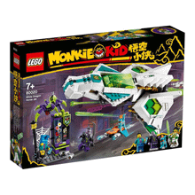 Lego Monkie Kid 80020 White Dragon Horse Jet