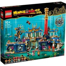 Lego Monkie Kid 80049 Doğunun Ejderhası Sarayı