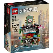 Lego Ninjago 40703 Micro Nınjago City