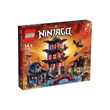 Lego Ninjago 70751 Temple of Airjitzu