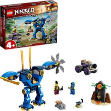 Lego Ninjago 71740 Jay'in Elektro Makinesi