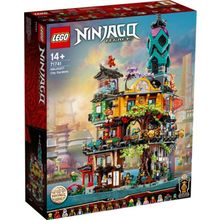Lego Ninjago 71741 City Gardens