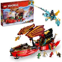Lego Ninjago 71797 Destiny's Bounty Zamana Karşı Yarış