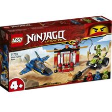 Lego Ninjago Fırtına Uçağı Savaşı