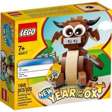 Lego Seasonal 40417 Year Of The Ox