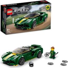 Lego Speed Champions 76907 Lotus Evija