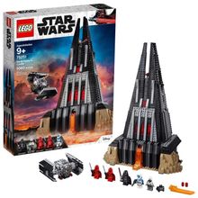 Lego Star Wars 75251 Darth Vader'In Kalesi