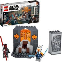 Lego Star Wars 75310 Mandalore Düellosu
