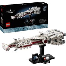 Lego Star Wars 75376 Tantive IV