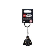 Lego Star Wars 854289 Emperor Palpatine Anahtarlık