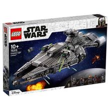 LEGO® Star Wars™ İmparatorluk Hafif Kruvazörü 75315 - Çocuklar için 5 Minifigür İçeren Yaratıcı Oyuncak Yapım Seti (1336 Parça)